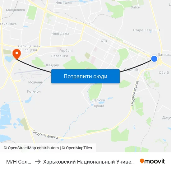 М/Н Солнечный to Харьковский Национальный Университет Внутренних Дел map