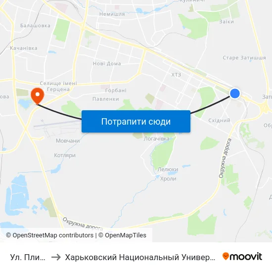 Ул. Плиточная to Харьковский Национальный Университет Внутренних Дел map