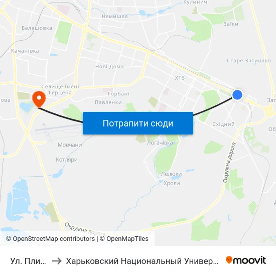 Ул. Плиточная to Харьковский Национальный Университет Внутренних Дел map