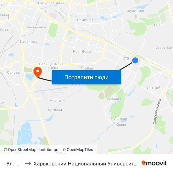 Ул. Мира to Харьковский Национальный Университет Внутренних Дел map