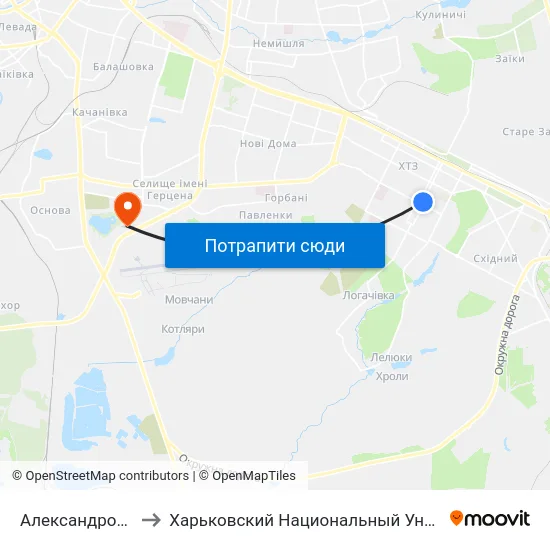 Александровский Сквер to Харьковский Национальный Университет Внутренних Дел map