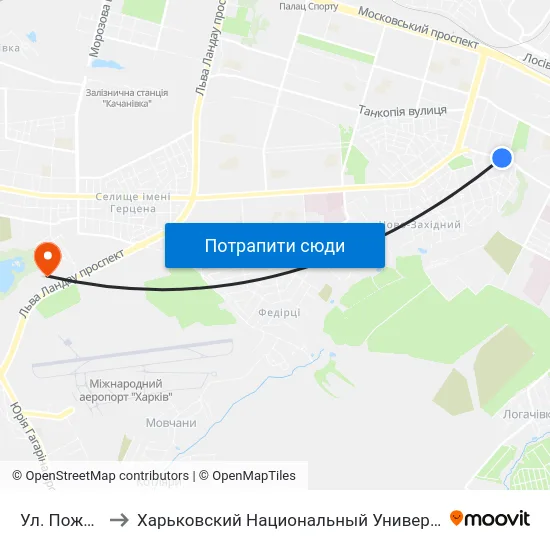 Ул. Пожарского to Харьковский Национальный Университет Внутренних Дел map