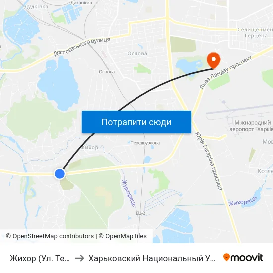 Жихор (Ул. Тернопольская) to Харьковский Национальный Университет Внутренних Дел map