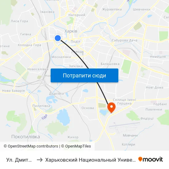 Ул. Дмитриевская to Харьковский Национальный Университет Внутренних Дел map