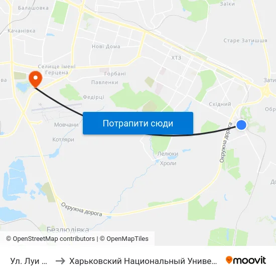 Ул. Луи Пастера to Харьковский Национальный Университет Внутренних Дел map
