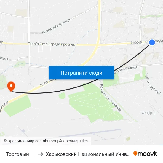 Торговый Комплекс to Харьковский Национальный Университет Внутренних Дел map