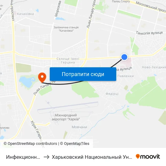 Инфекционная Больница to Харьковский Национальный Университет Внутренних Дел map