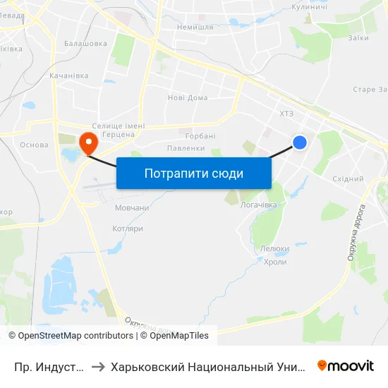 Пр. Индустриальный to Харьковский Национальный Университет Внутренних Дел map