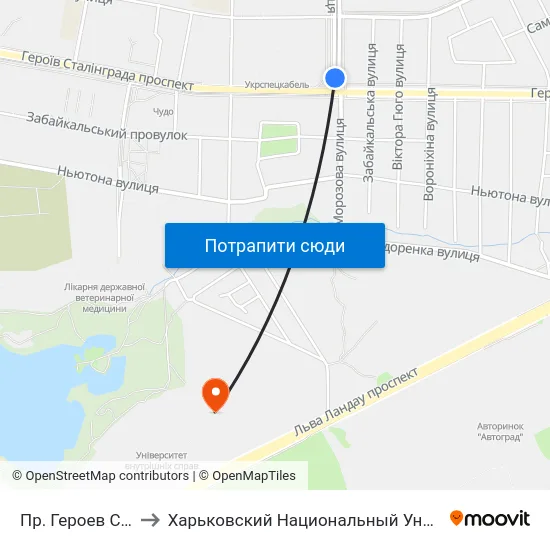 Пр. Героев Сталинграда to Харьковский Национальный Университет Внутренних Дел map
