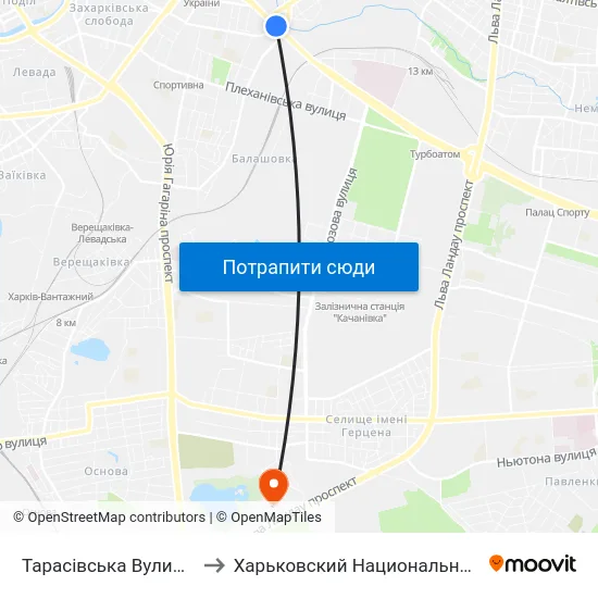 Тарасівська Вулиця (Тарасовская Улица) to Харьковский Национальный Университет Внутренних Дел map