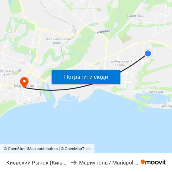 Киевский Рынок (Київський Ринок) to Мариуполь / Mariupol (Маріуполь) map