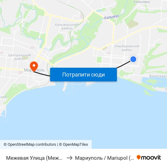 Межевая Улица (Межова Вулиця) to Мариуполь / Mariupol (Маріуполь) map