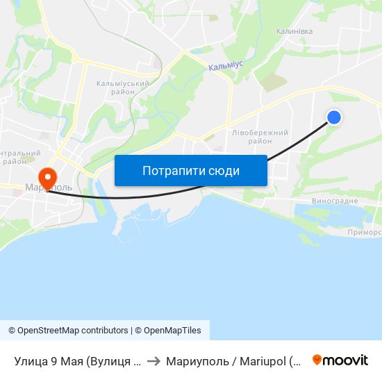 Улица 9 Мая (Вулиця 9 Травня) to Мариуполь / Mariupol (Маріуполь) map