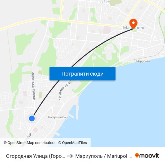 Огородная Улица (Городня Вулиця) to Мариуполь / Mariupol (Маріуполь) map