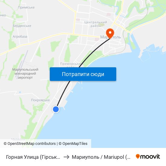 Горная Улица (Гірська Вулиця) to Мариуполь / Mariupol (Маріуполь) map