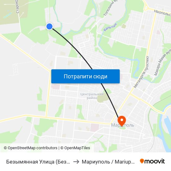 Безымянная Улица (Безіменна Вулиця) to Мариуполь / Mariupol (Маріуполь) map