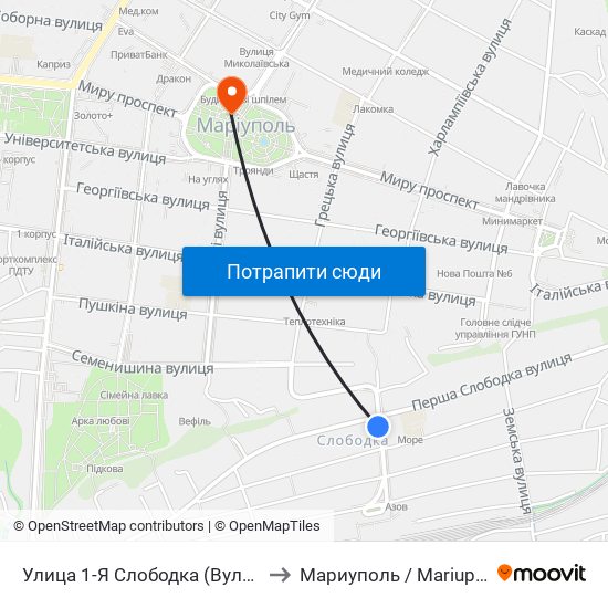 Улица 1-Я Слободка (Вулиця 1-А Слободка) to Мариуполь / Mariupol (Маріуполь) map