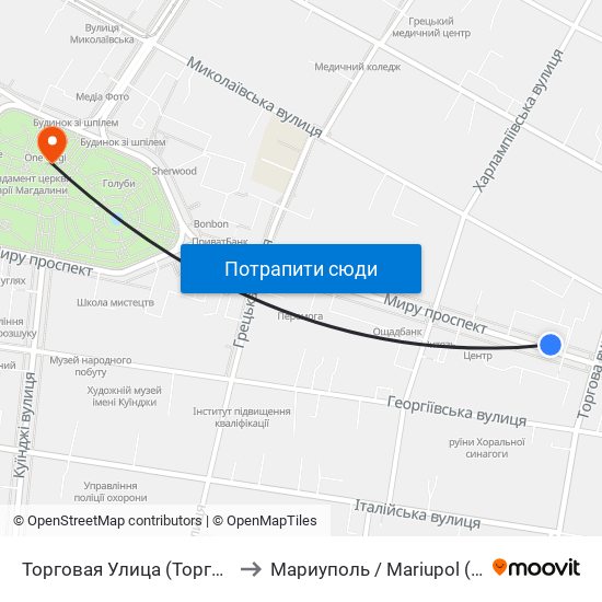 Торговая Улица (Торгова Вулиця) to Мариуполь / Mariupol (Маріуполь) map