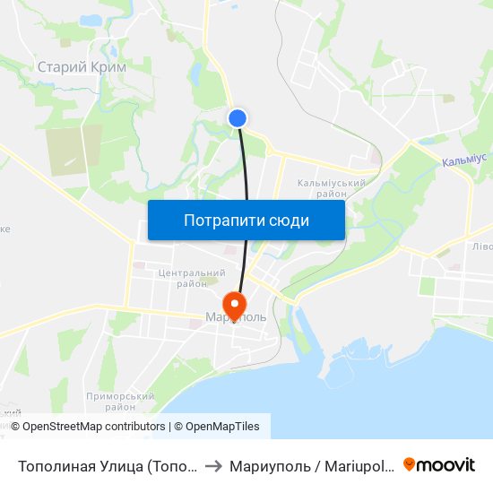 Тополиная Улица (Тополина Вулиця) to Мариуполь / Mariupol (Маріуполь) map