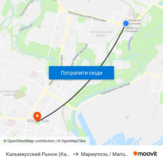 Кальмиусский Рынок (Кальміуський Ринок) to Мариуполь / Mariupol (Маріуполь) map