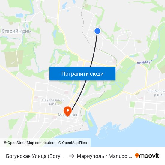 Богунская Улица (Богунська Вулиця) to Мариуполь / Mariupol (Маріуполь) map