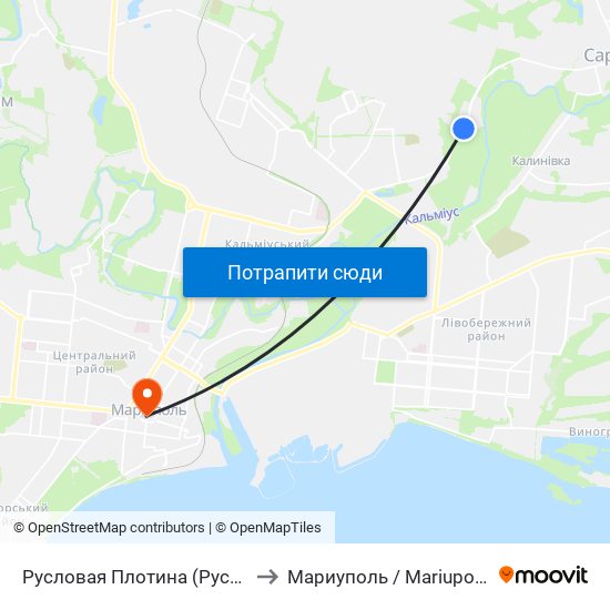 Русловая Плотина (Руслова Плотина) to Мариуполь / Mariupol (Маріуполь) map