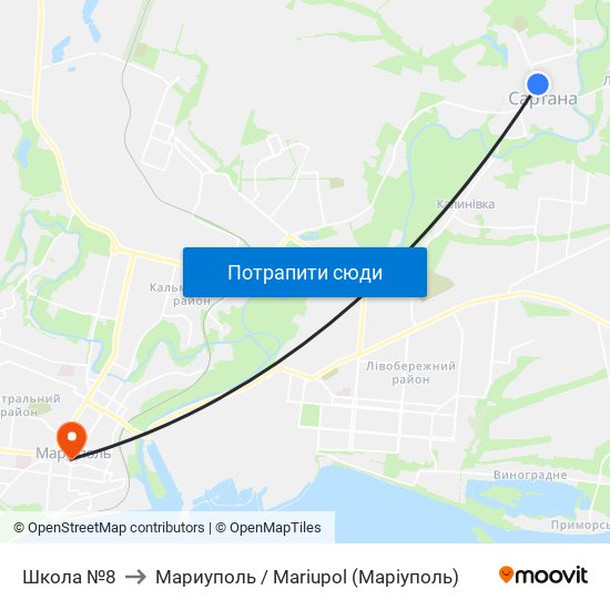 Школа №8 to Мариуполь / Mariupol (Маріуполь) map