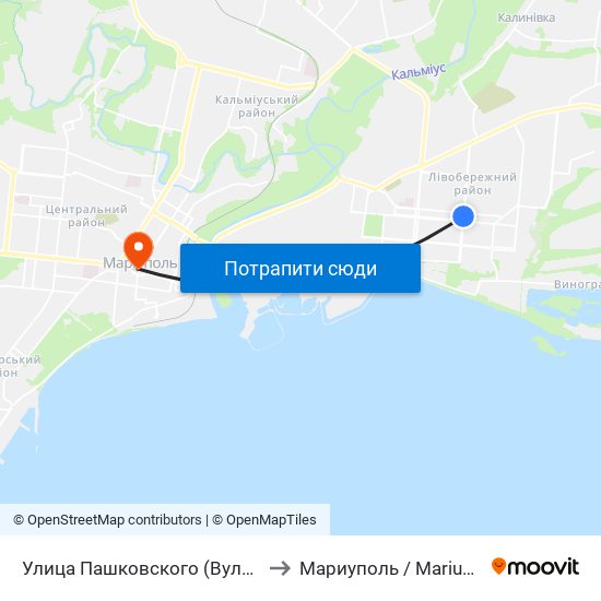 Улица Пашковского (Вулиця Пашковського) to Мариуполь / Mariupol (Маріуполь) map