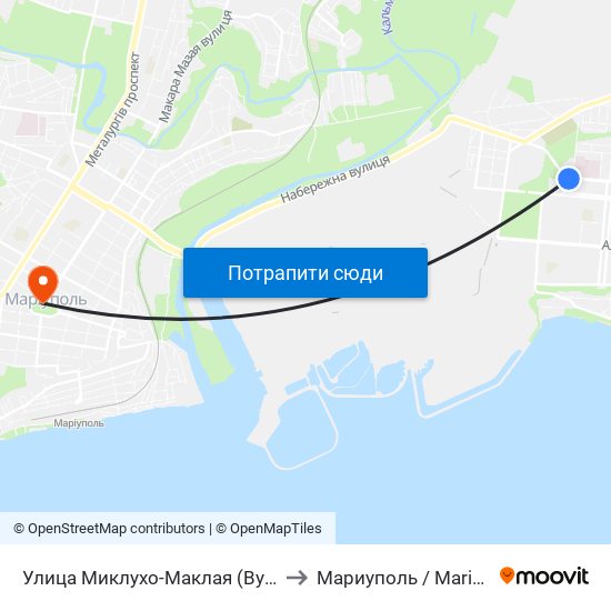 Улица Миклухо-Маклая (Вулиця Миклухо-Маклая) to Мариуполь / Mariupol (Маріуполь) map