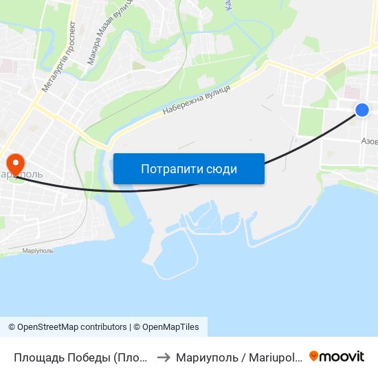 Площадь Победы (Площа Перемоги) to Мариуполь / Mariupol (Маріуполь) map