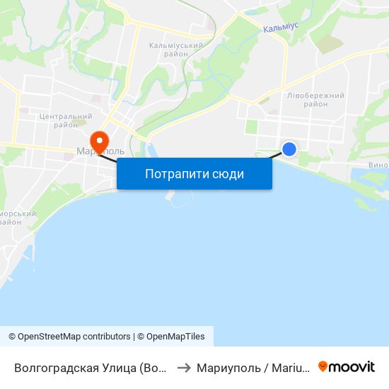 Волгоградская Улица (Волгоградська Вулиця) to Мариуполь / Mariupol (Маріуполь) map