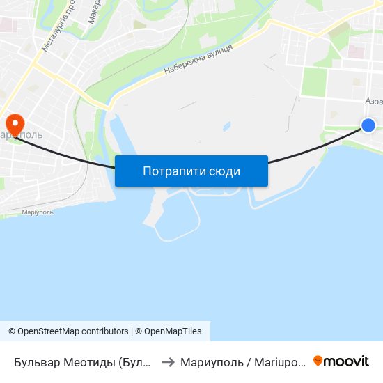 Бульвар Меотиды (Бульвар Меотиди) to Мариуполь / Mariupol (Маріуполь) map