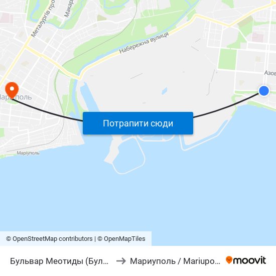 Бульвар Меотиды (Бульвар Меотиди) to Мариуполь / Mariupol (Маріуполь) map