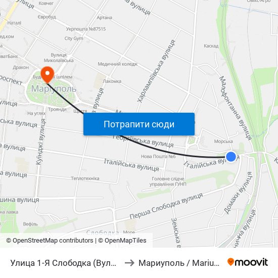 Улица 1-Я Слободка (Вулиця 1-Ша Слободка) to Мариуполь / Mariupol (Маріуполь) map