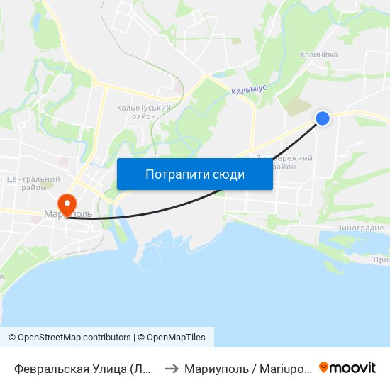Февральская Улица (Лютнева Вулиця) to Мариуполь / Mariupol (Маріуполь) map