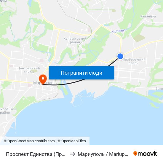 Проспект Единства (Проспект Єдності) to Мариуполь / Mariupol (Маріуполь) map