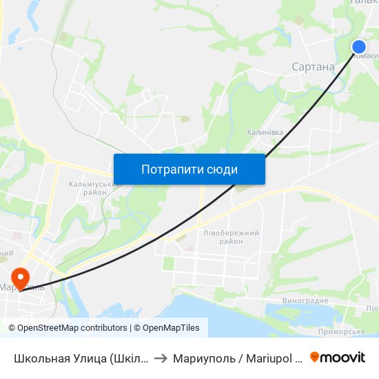 Школьная Улица (Шкільна Вулиця) to Мариуполь / Mariupol (Маріуполь) map