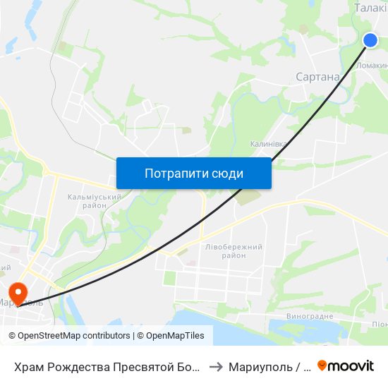 Храм Рождества Пресвятой Богородицы (Храм Різдва Пресвятої Богородиці) to Мариуполь / Mariupol (Маріуполь) map