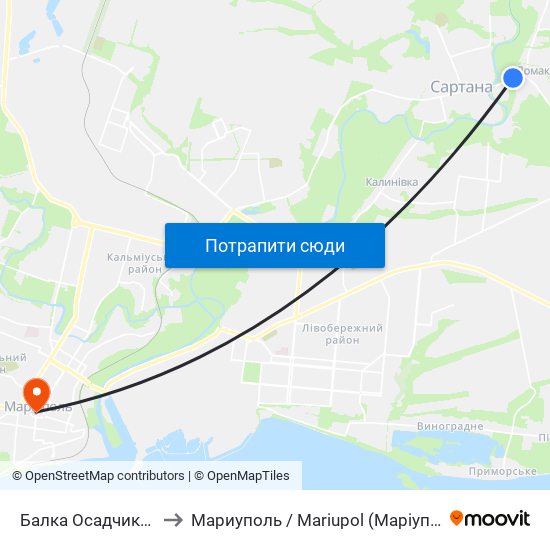 Балка Осадчикова to Мариуполь / Mariupol (Маріуполь) map