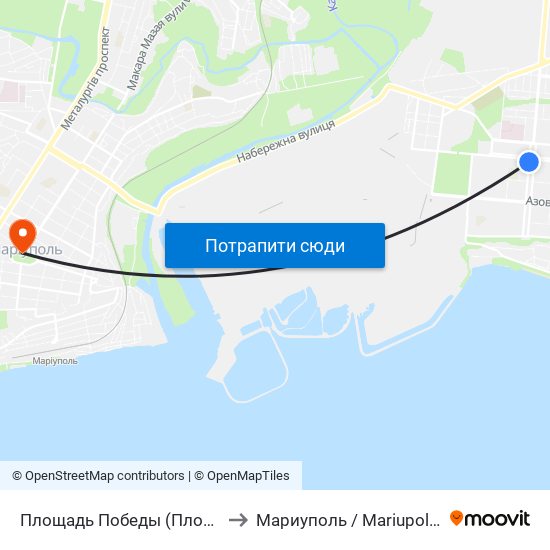 Площадь Победы (Площа Перемоги) to Мариуполь / Mariupol (Маріуполь) map