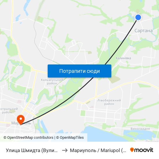Улица Шмидта (Вулиця Шмідта) to Мариуполь / Mariupol (Маріуполь) map
