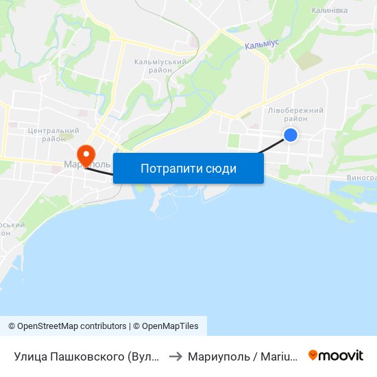 Улица Пашковского (Вулиця Пашковського) to Мариуполь / Mariupol (Маріуполь) map