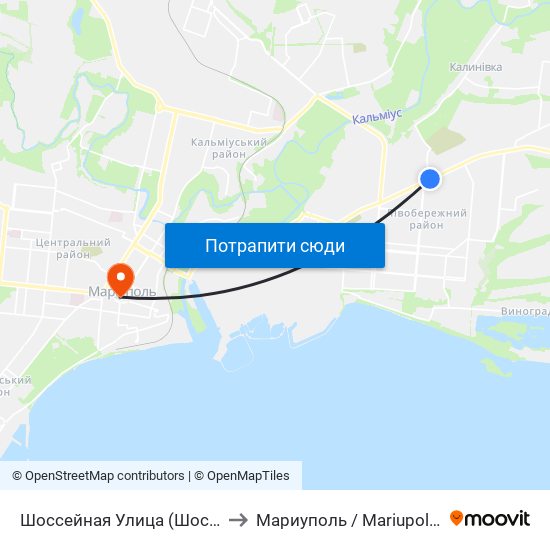 Шоссейная Улица (Шосейна Вулиця) to Мариуполь / Mariupol (Маріуполь) map