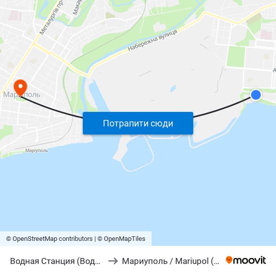 Водная Станция (Водна Станція) to Мариуполь / Mariupol (Маріуполь) map