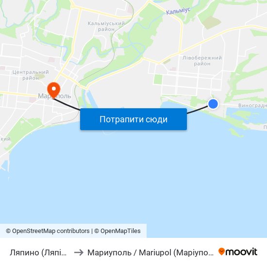 Ляпино (Ляпіне) to Мариуполь / Mariupol (Маріуполь) map