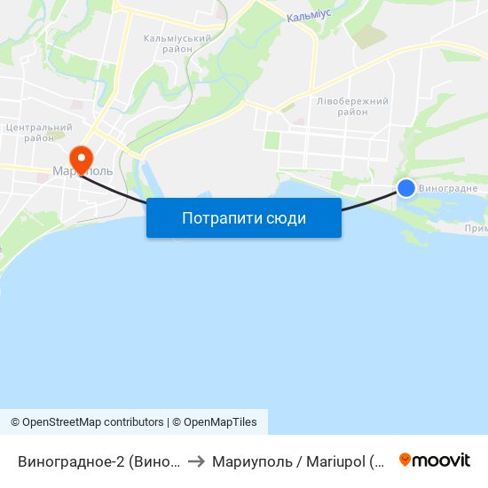 Виноградное-2 (Виноградне-2) to Мариуполь / Mariupol (Маріуполь) map
