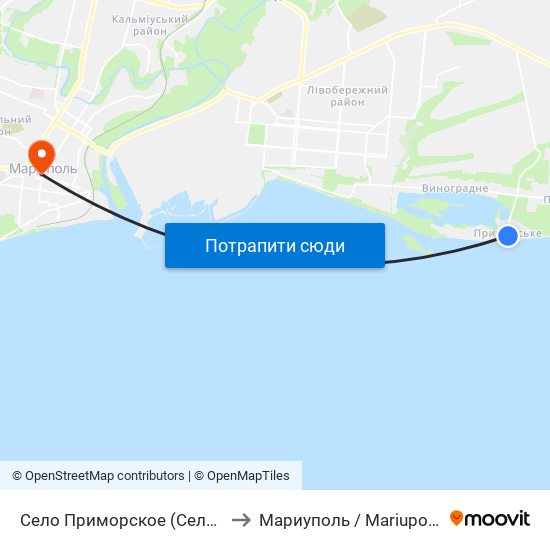 Село Приморское (Село Приморське) to Мариуполь / Mariupol (Маріуполь) map