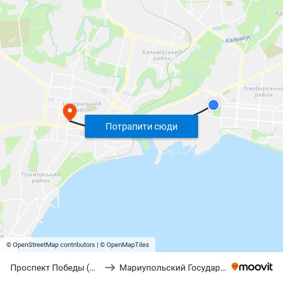 Проспект Победы (Проспект Перемоги) to Мариупольский Государственный Университет map