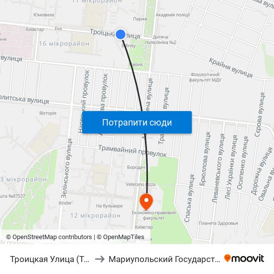 Троицкая Улица (Троїцька Вулиця) to Мариупольский Государственный Университет map