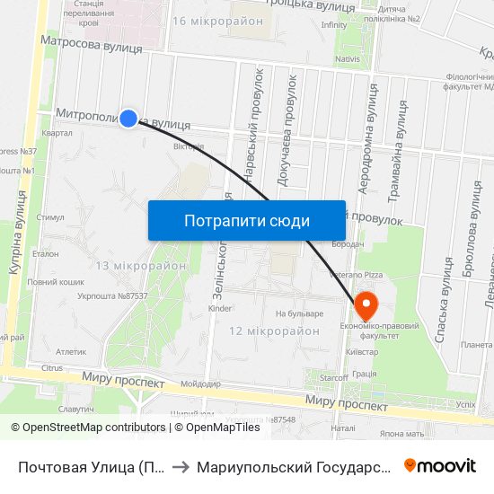 Почтовая Улица (Поштова Вулиця) to Мариупольский Государственный Университет map